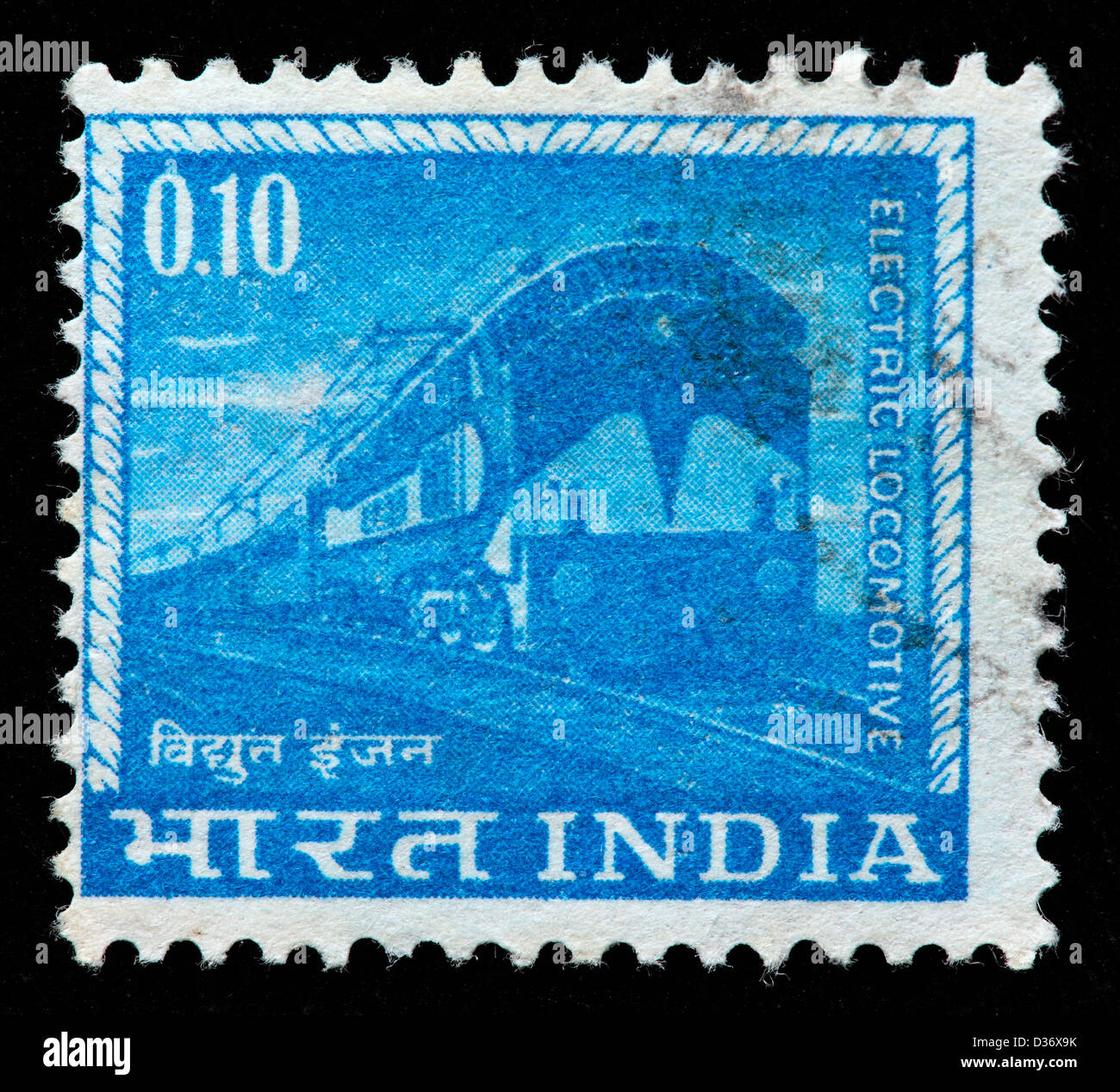 Locomotiva elettrica, francobollo, India, 1961 Foto Stock