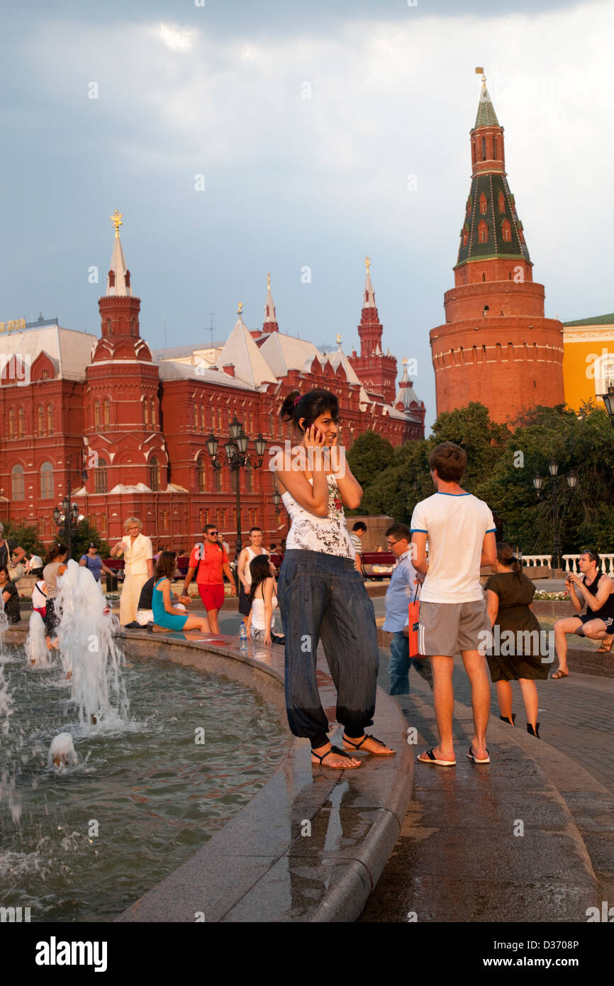 Mosca, Russia, su Manege Piazza Fontana Foto Stock