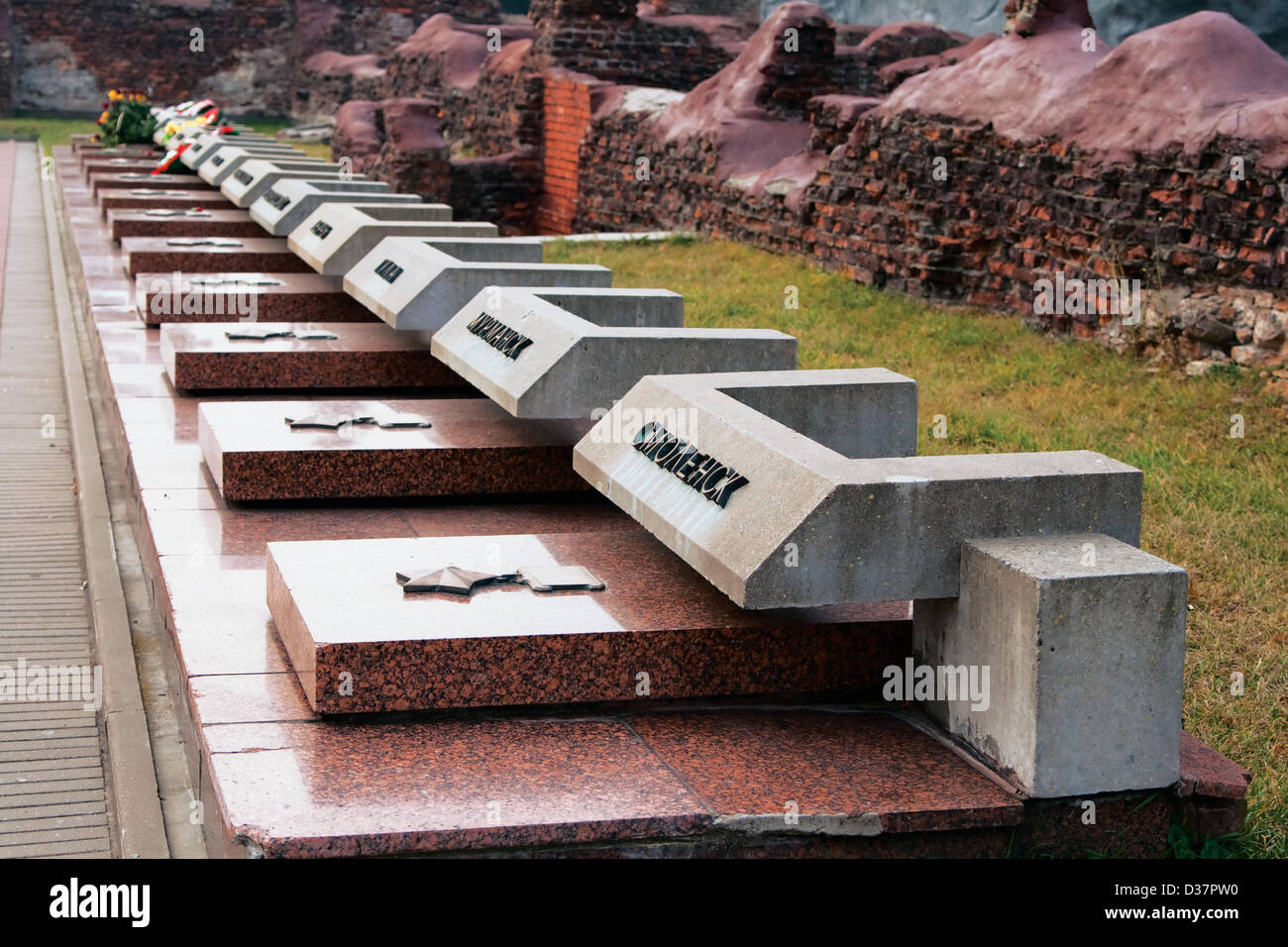 Il monumento di gloria militare. Città eroe, Brest, Bielorussia. Foto Stock