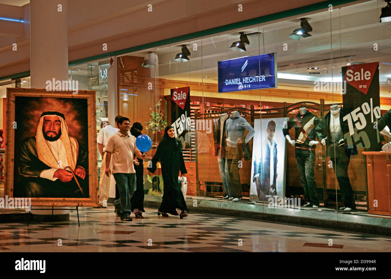 Emirati Arabi Uniti Emirat di Dubai Burjuman Mall Foto Stock