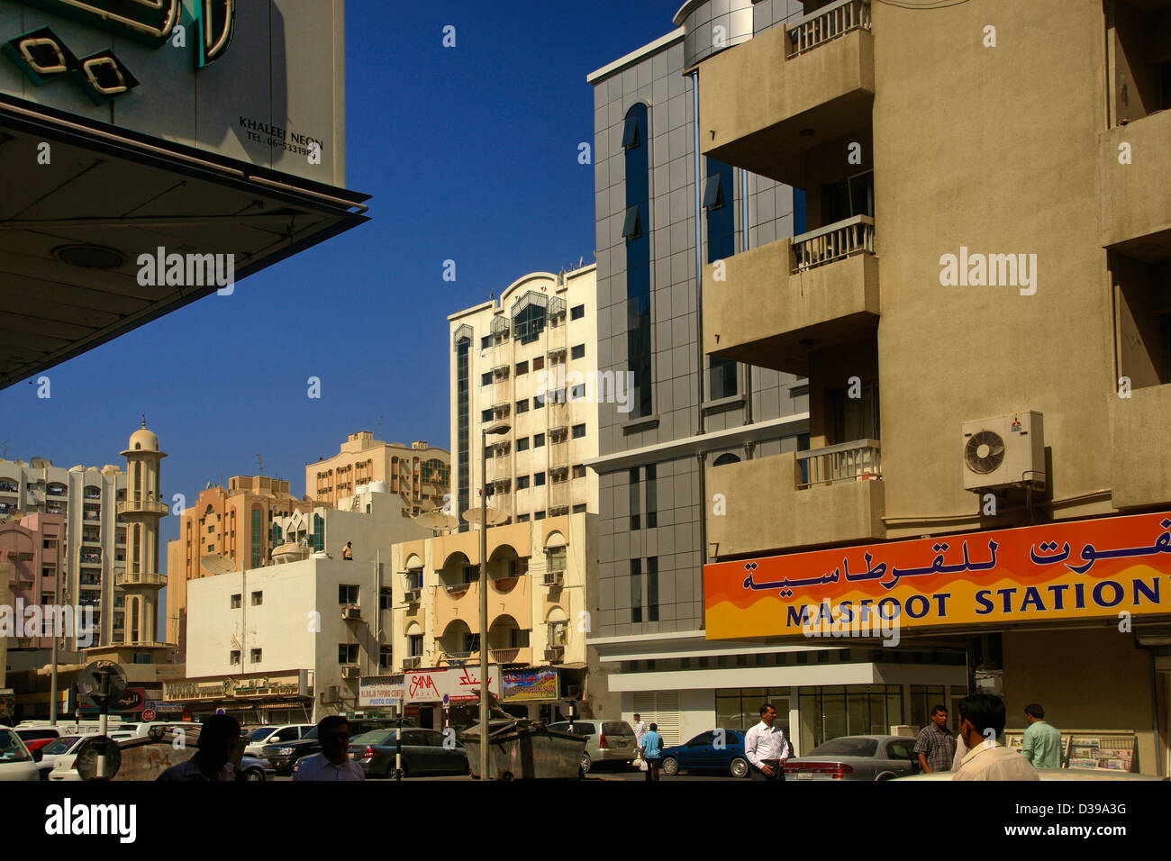 Emirati Arabi Uniti Emirato di Sharjah e architettura Foto Stock
