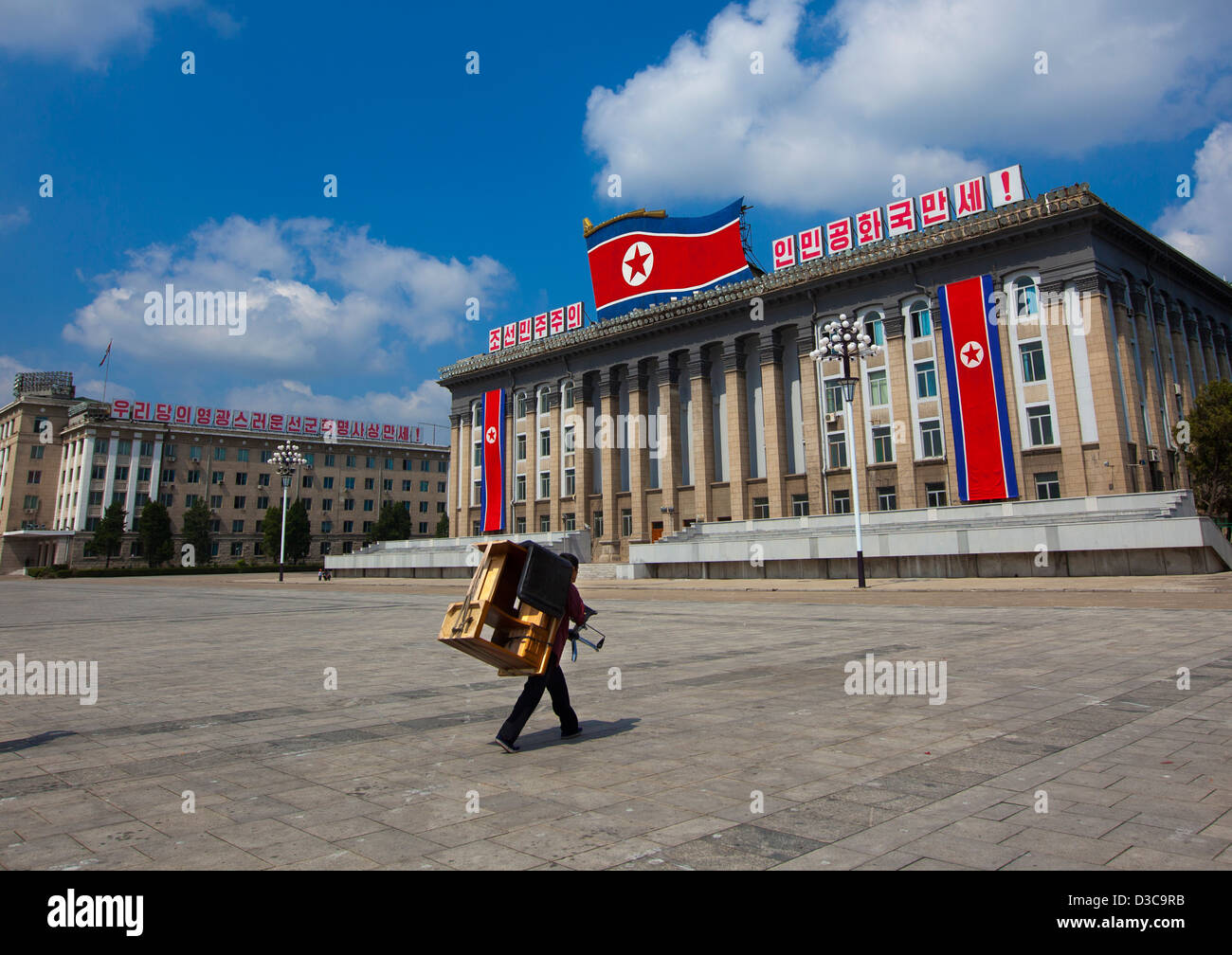 Kim Il Sung Square, Pyongyang, Corea del Nord Foto Stock