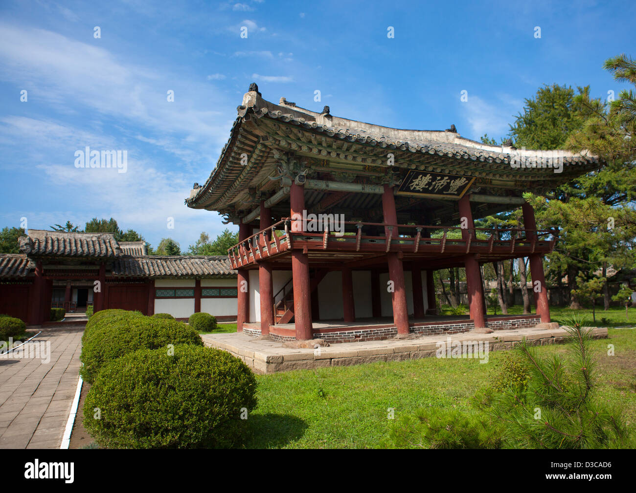 Ex casa del re Ri canzone Gye, Hamhung, Corea del Nord Foto Stock