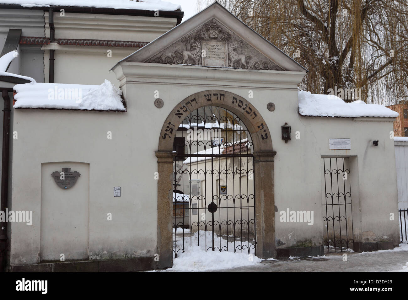 Ingresso alla Sinagoga Remuh Cracovia in Polonia. Foto Stock