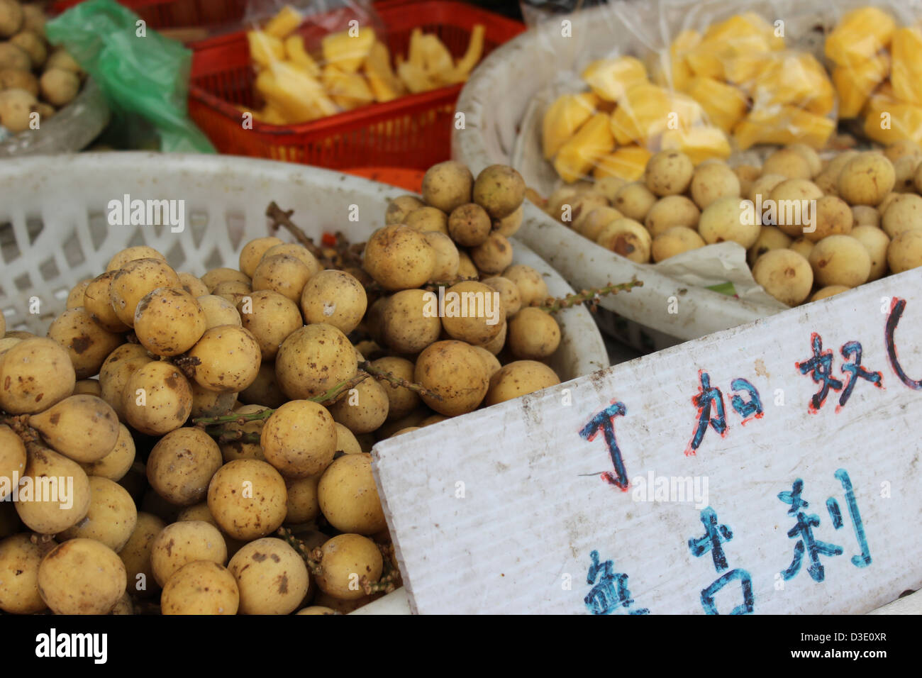 Frutta malese sul mercato Foto Stock