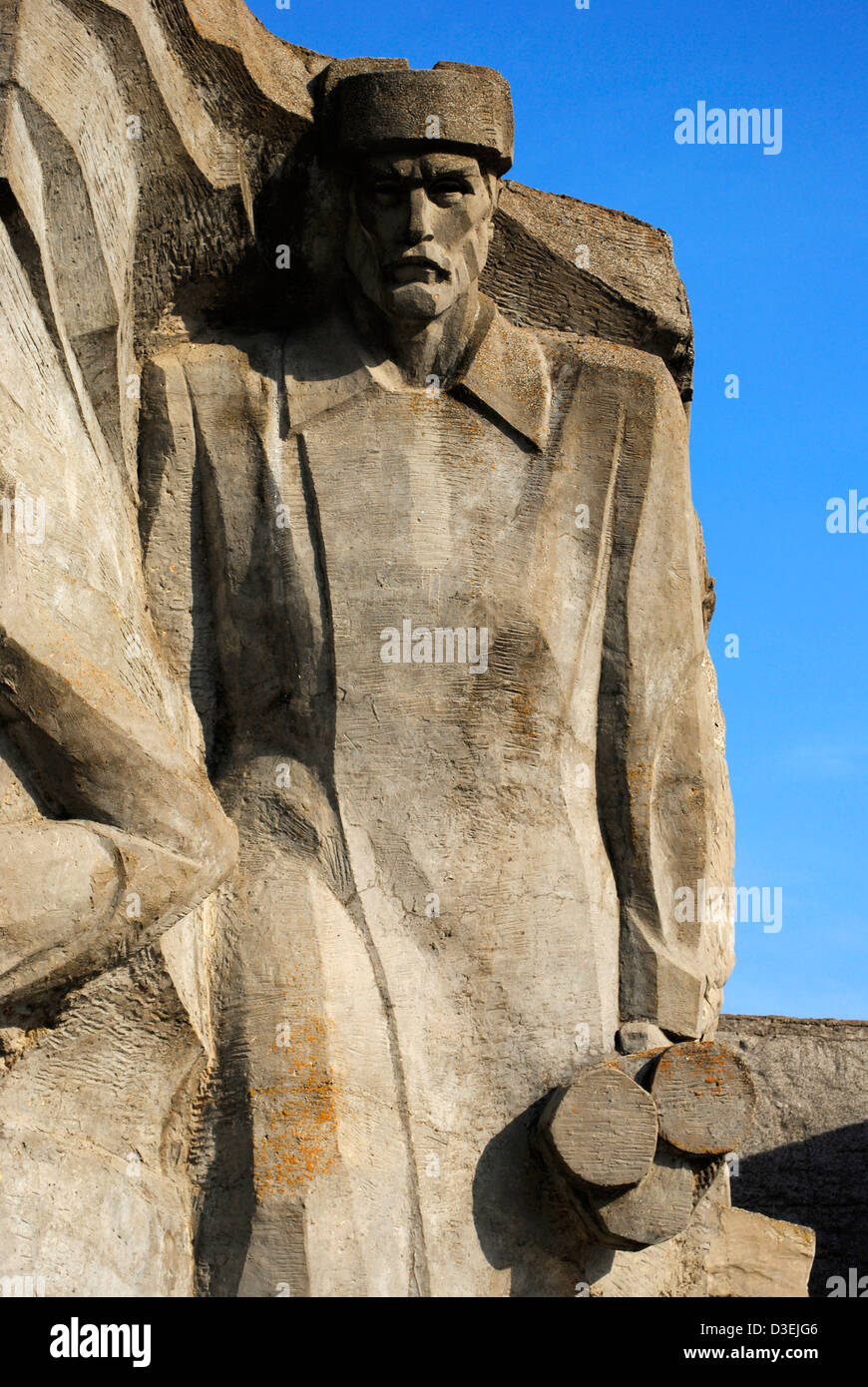 L'Ucraina. La Crimea. Memoriale per la difesa della cava Adzhimushkay, 1982, contro l'occupazione nazista nel 1942. Dettaglio. Foto Stock