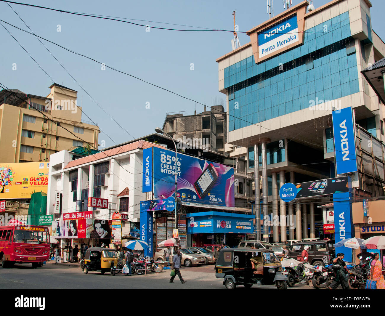 Shopping Mall Architettura moderna Kochi Cochin India Kerala Foto Stock