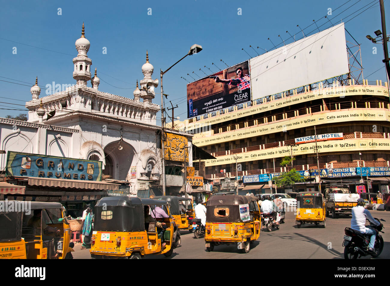 La moschea di mercato di strada di Hyderabad, India Andhra Pradesh Foto Stock