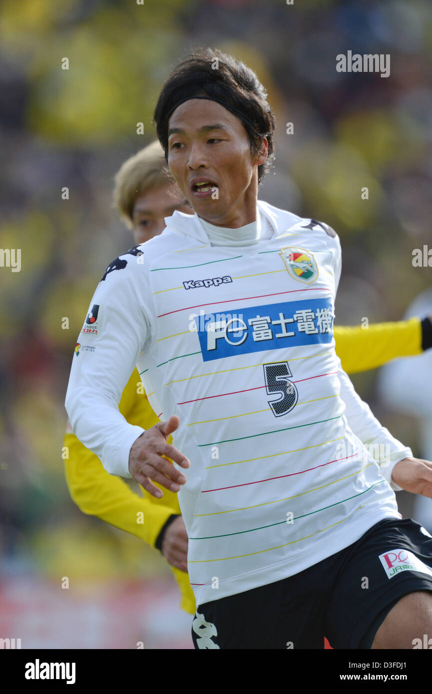 Satoshi Yamaguchi (JEF), 17 febbraio 2013 - Calcio : 2013 J.Pre-Season League Match 'CHIBAGIN CUP' tra Kashiwa Reysol 0-3 JEF United Chiba presso Hitachi Kashiwa Stadium, Chiba, Giappone. (Foto di Giu Tsukida/AFLO SPORT) Foto Stock