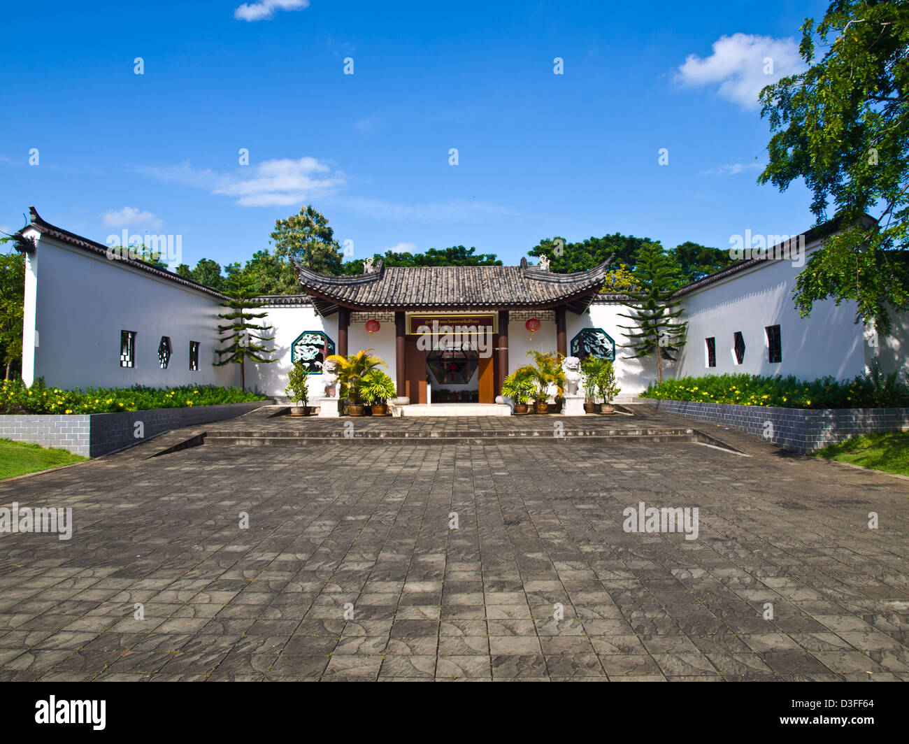 L'ingresso plaza di Sirindhon il centro culturale cinese, Mae Fah Luang University, Chiang Rai, Thailandia Foto Stock