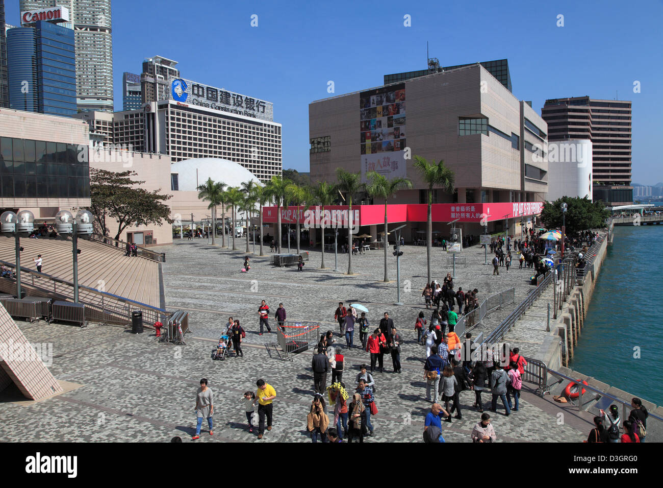 Cina, Hong Kong Kowloon, Tsim Sha Tsui, promenade, persone Foto Stock