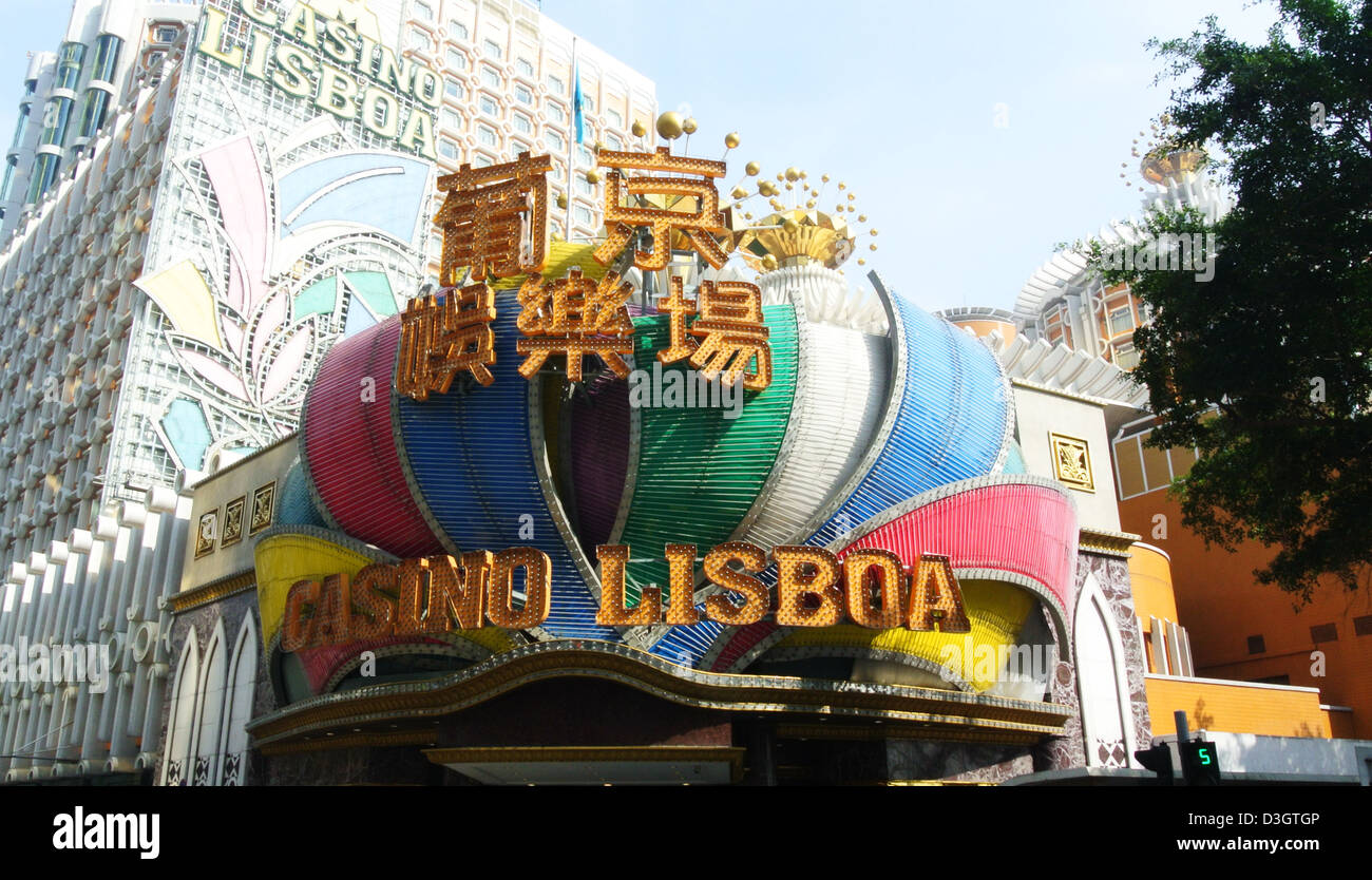 Casino Lisboa, Macau, Cina, SAR, Foto Stock