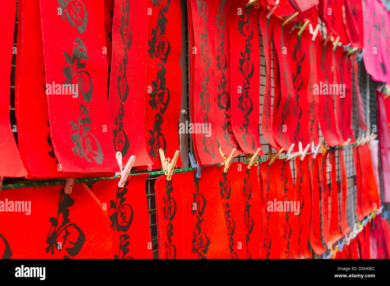 La calligrafia cinese per il capodanno cinese di Hong Kong, Cina. Foto Stock