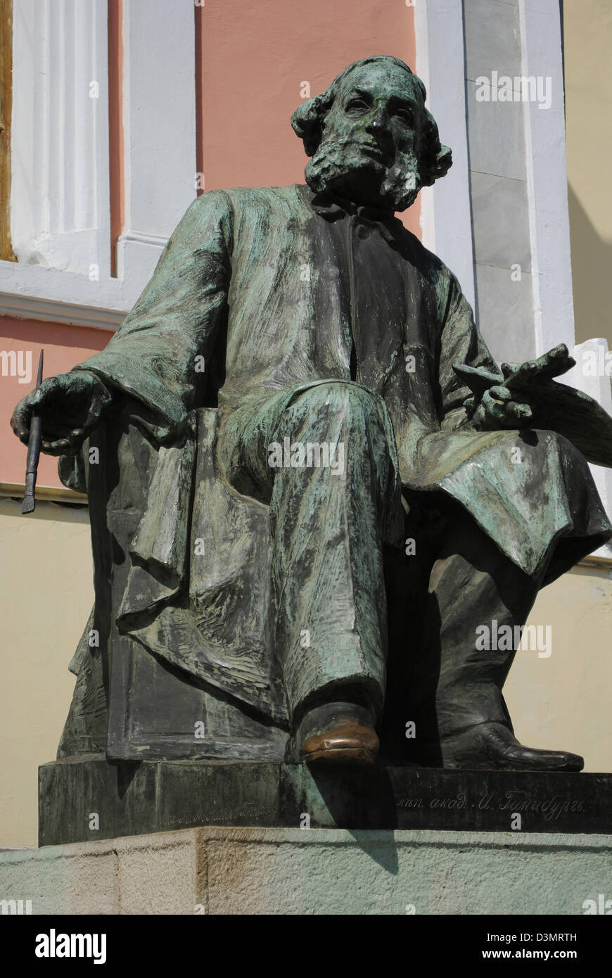 Ivan Aivazovsky (1817-1900). Pittore russo. La scultura vicino Aivazovsky Picture Gallery. Teodosia. L'Ucraina. Foto Stock