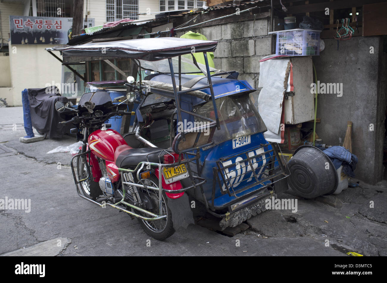 Pazienti pediatrici La cabina di triciclo Taxi Manila Foto Stock