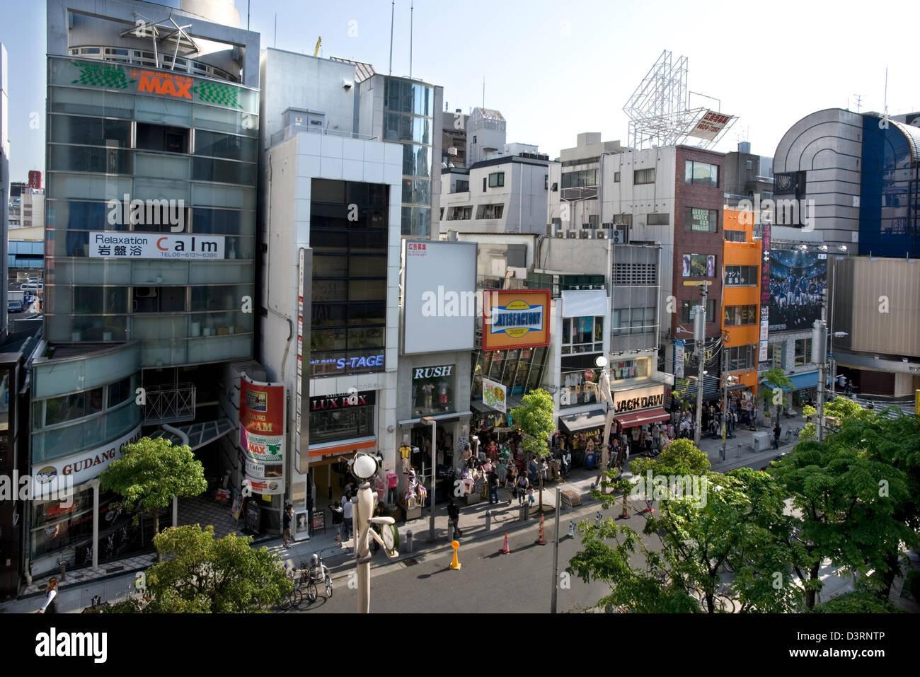 Amerika-mura (American Village) nel quartiere Shinsaibashi, Namba di Osaka è una famosa area dello shopping per adolescenti e giovani adulti Foto Stock
