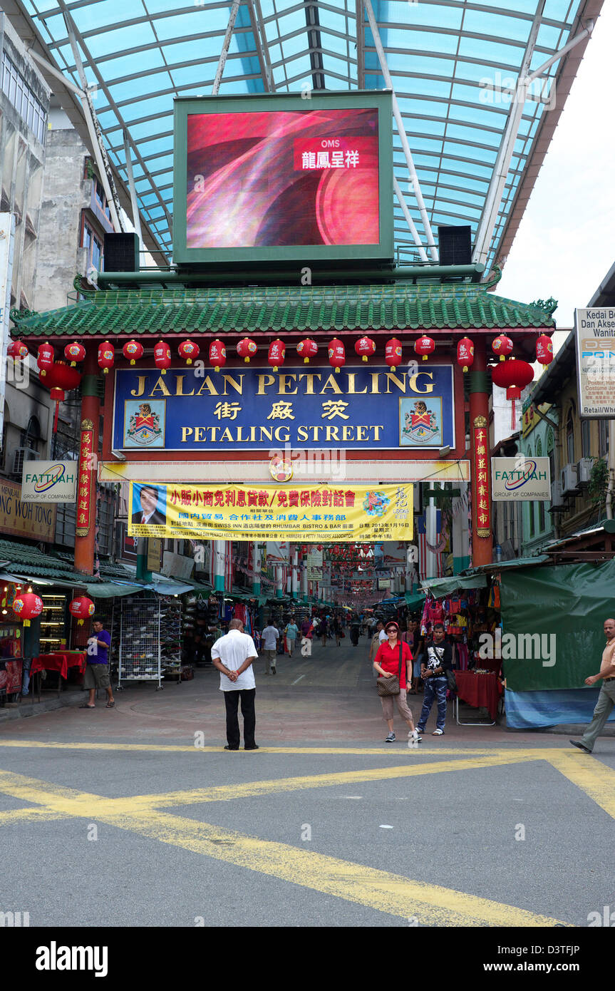 Jalan Petaling - Petaling Street, Chinatown di Kuala Lumpur in Malesia Foto Stock