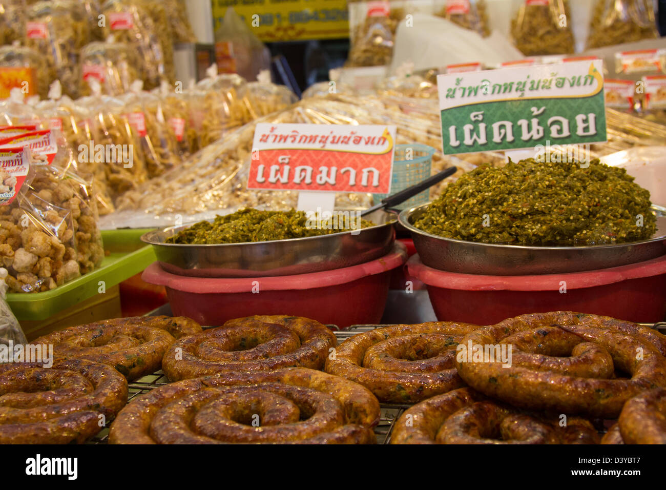 Mercato tailandese Foto Stock