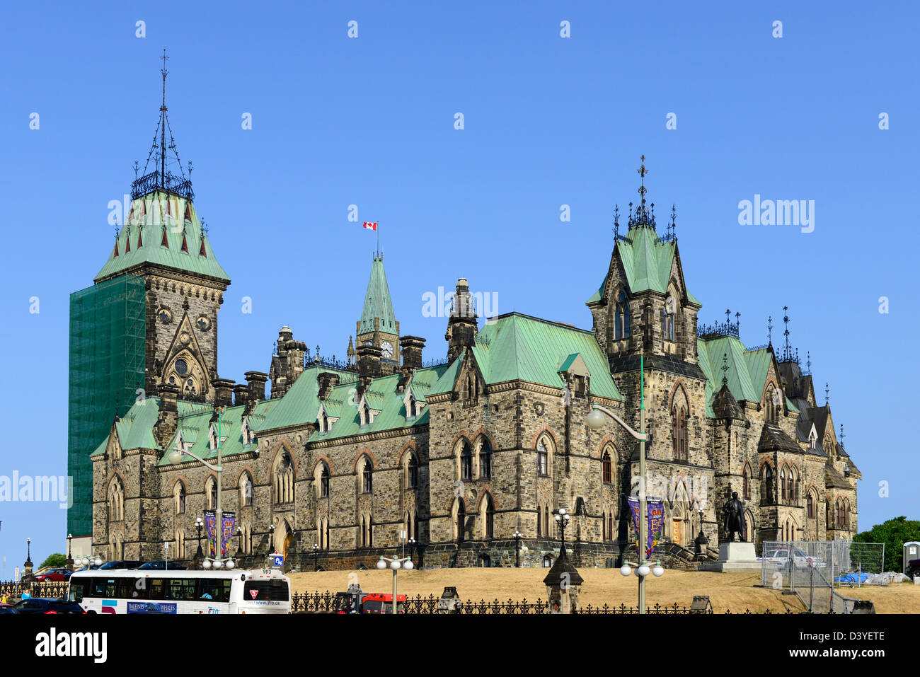 Blocco orientale del Palazzo del Parlamento Ottawa Ontario Canada Capitale Nazionale Foto Stock