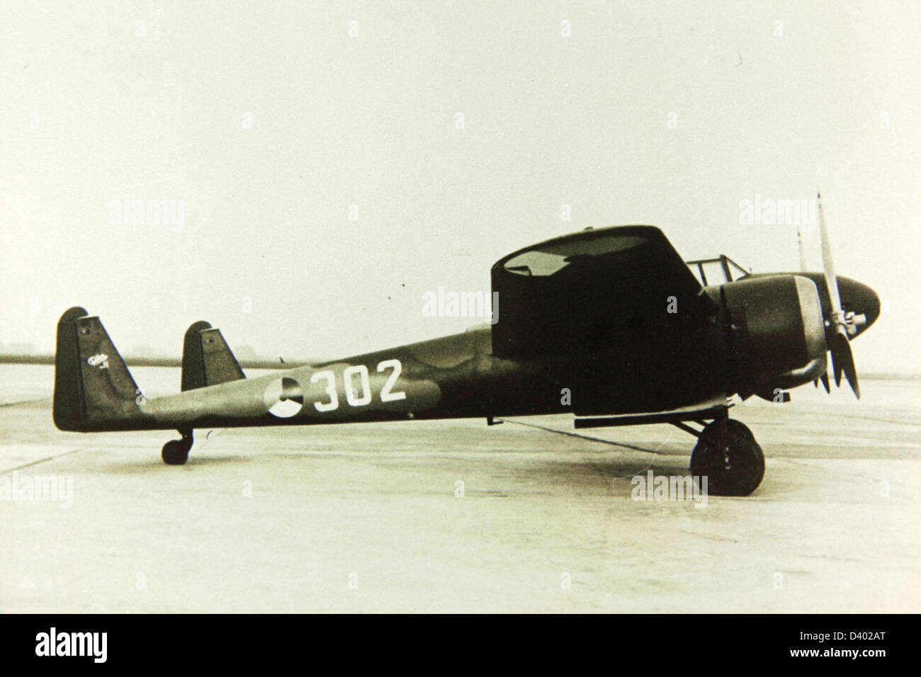 Il Fokker G.1 era un caccia bimotore olandese sviluppato negli anni '1930 Fu utilizzato principalmente dall'aviazione olandese durante le prime fasi della seconda guerra mondiale, nota per la sua potenza di fuoco e versatilità nelle operazioni di combattimento. Foto Stock Il Fokker G.1 era un caccia bimotore olandese sviluppato negli anni '1930 Fu utilizzato principalmente dall'aviazione olandese durante le prime fasi della seconda guerra mondiale, nota per la sua potenza di fuoco e versatilità nelle operazioni di combattimento. Foto Stock