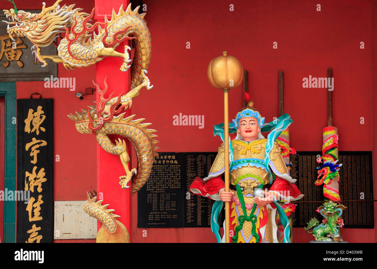 Malaysia, Kuala Lumpur, Chinatown, Guandi Temple, cinese taoista, Foto Stock