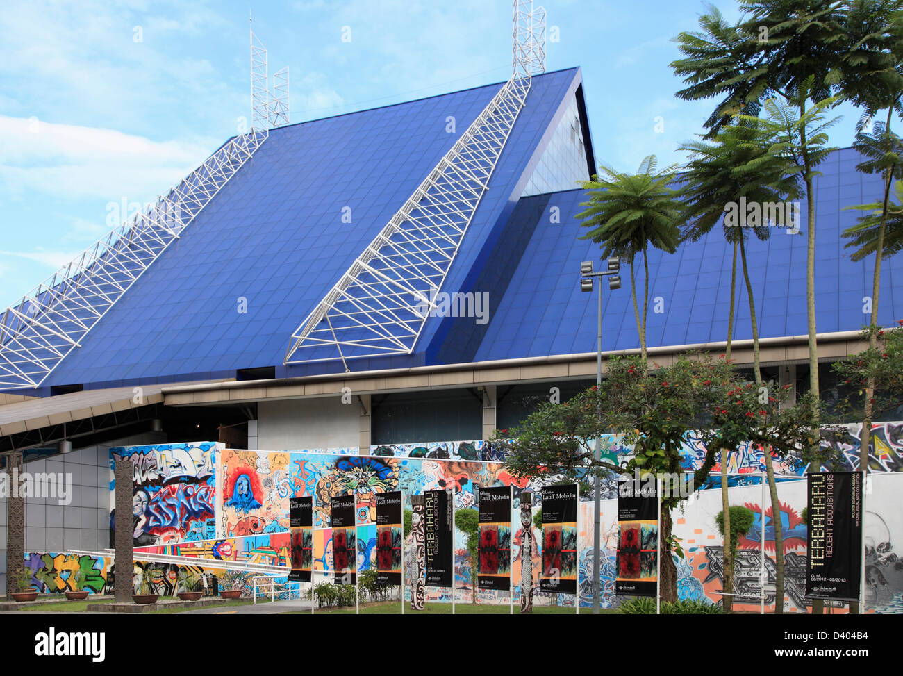 Malaysia, Kuala Lumpur, Nazionale Visual Arts Gallery, Foto Stock