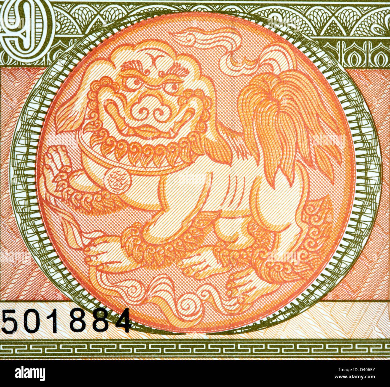 Bestia mitologica Chinze da 1 Tugrik banconota, Mongolia, 2008 Foto Stock