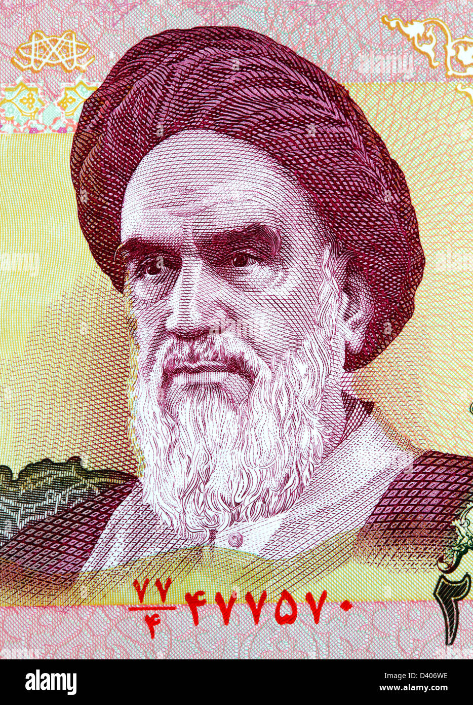 Ritratto di Imam Seyyed Ayatolah Ruhollah Khomeini dal 2000 Rials banconota, Iran, 2005 Foto Stock
