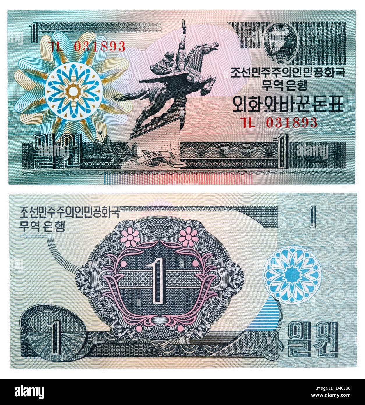 1 ha vinto la banconota, alato statua equestre Chonllima, Corea del Nord, 1988 Foto Stock