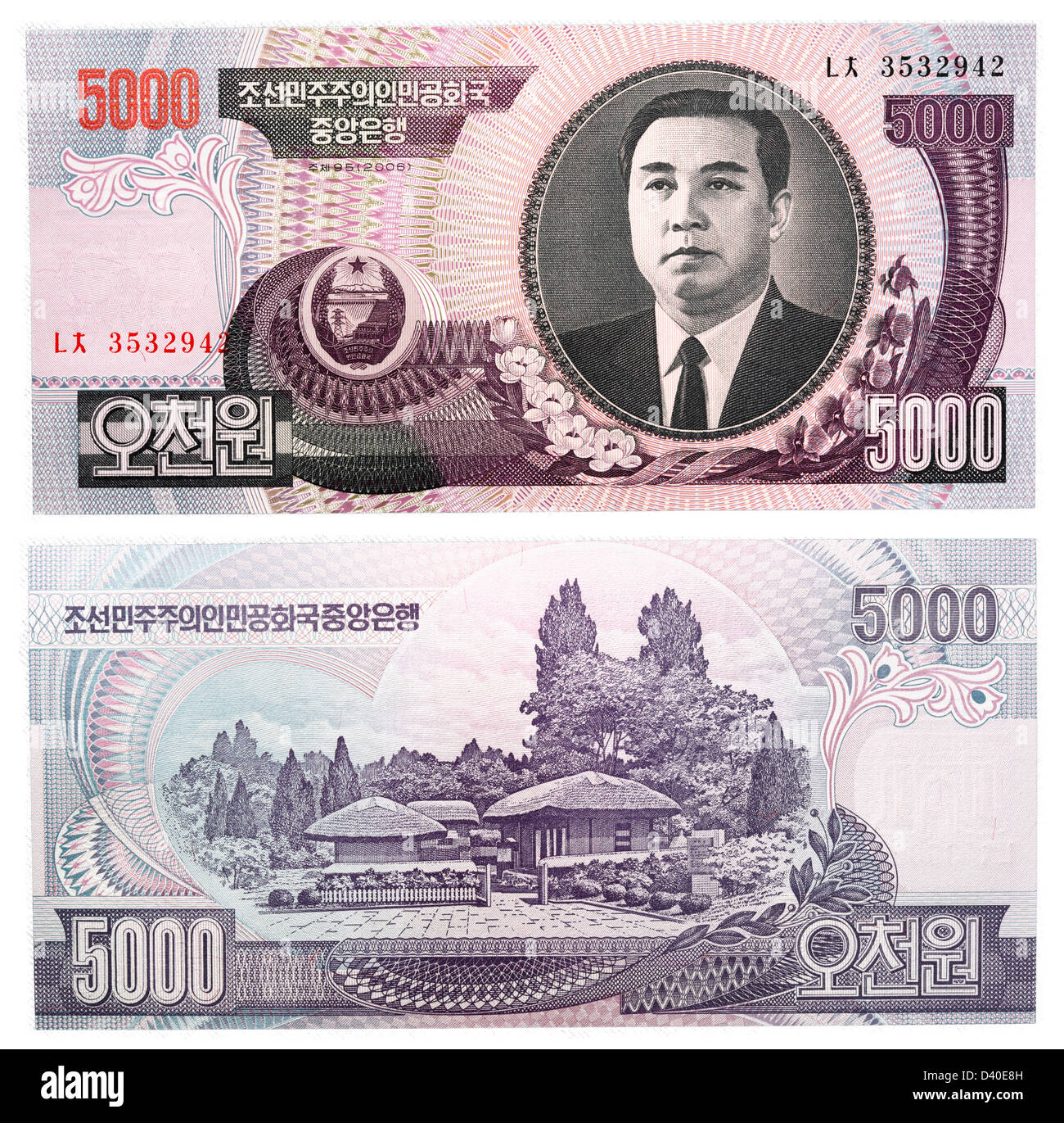 5000 ha vinto la banconota, Kim II Sung e casa rurale, Corea del Nord, 2002 Foto Stock