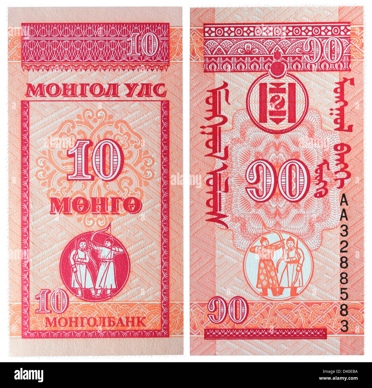10 Mongo banconota, Mongolia, 1993 Foto Stock