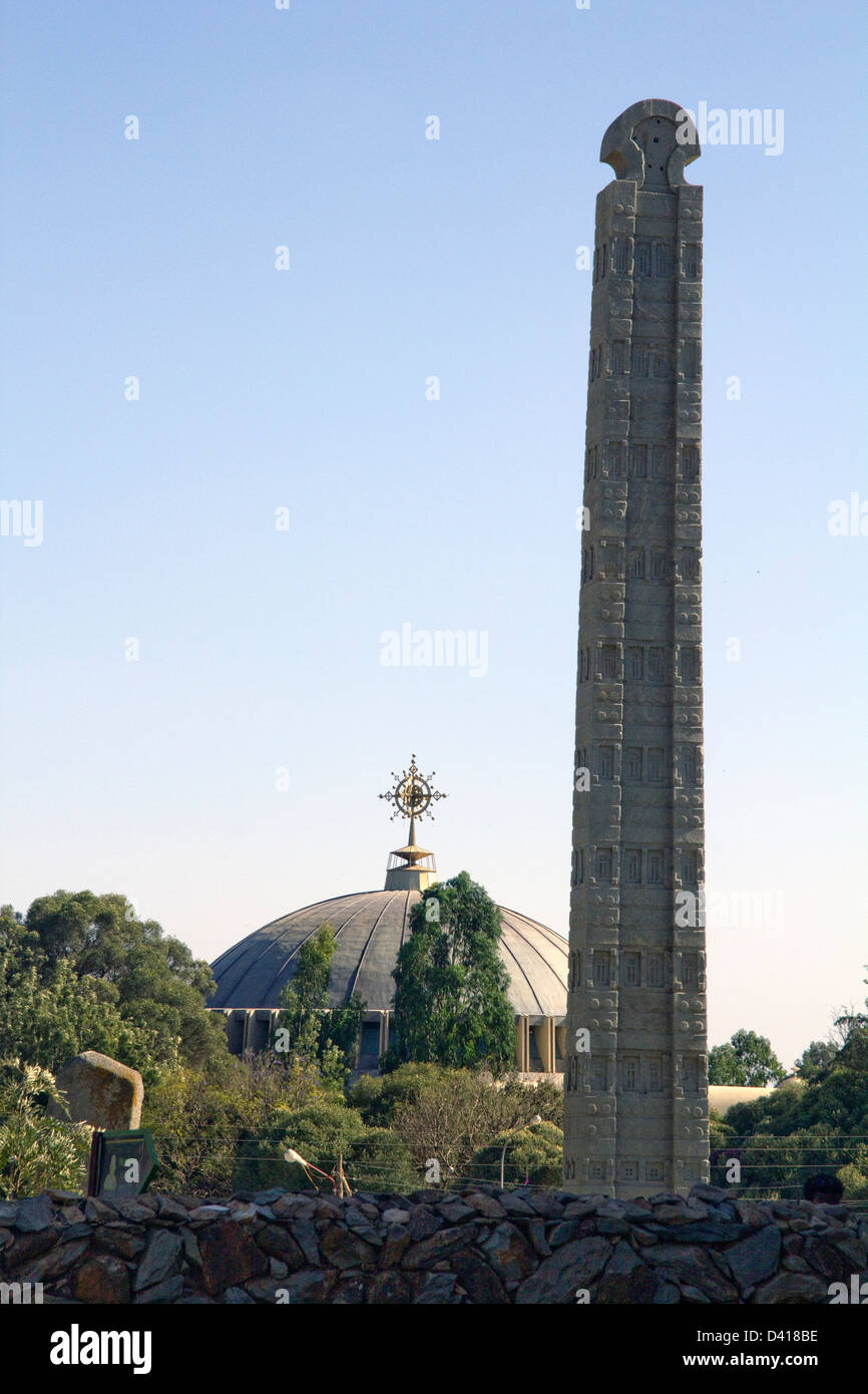 Stele settentrionale parco, Axum, Etiopia Foto Stock