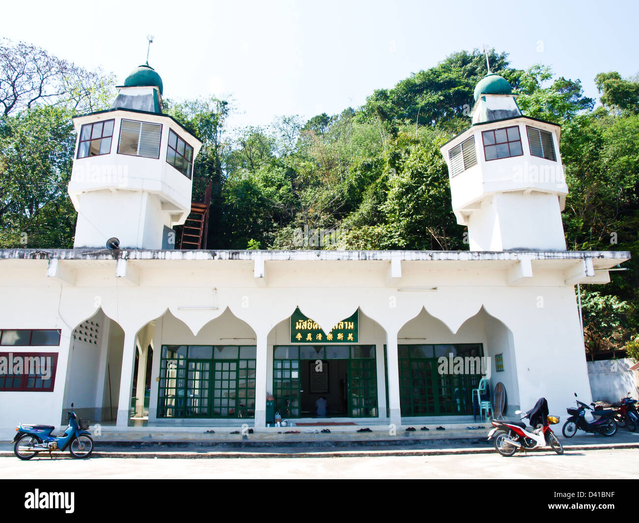 Cinese la moschea musulmana sulla Mae Salong hill, Chiang Rai, Thailandia Foto Stock