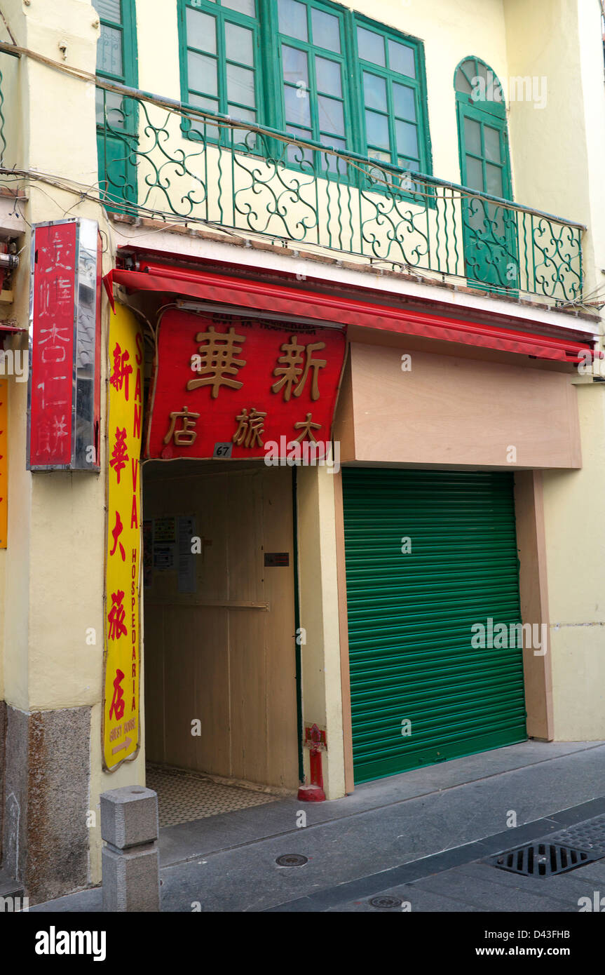 Il vecchio hotel sulla strada Logoiguy a Macau, Cina Foto Stock