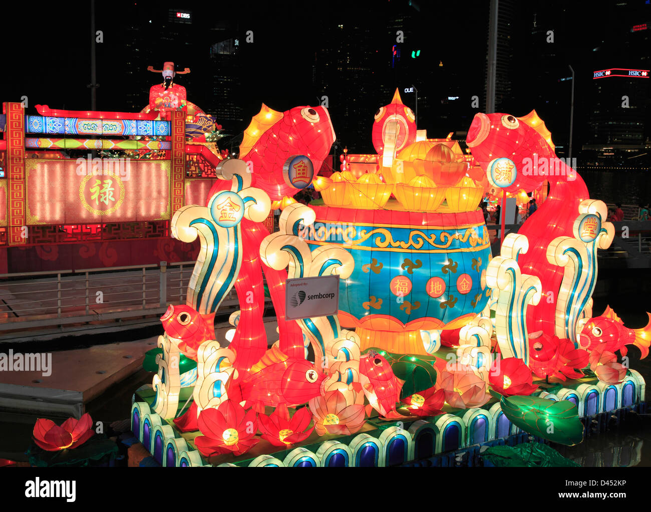 Singapore, nuovo anno cinese, Hongbao festival, Lanterna display, Foto Stock