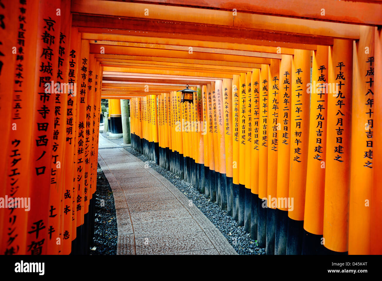 Fushimi Inari Taisha, Kyoto Foto Stock