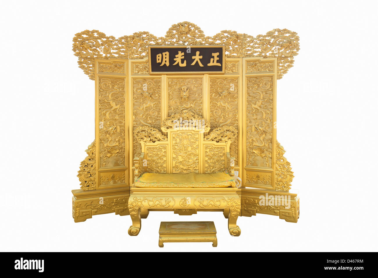 Isolato cinese il trono imperiale nella Città proibita a Pechino, Cina Foto Stock