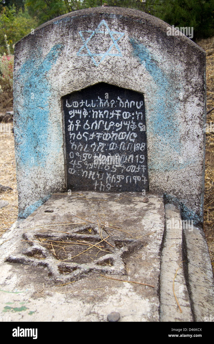 Cimitero ebraico, Gonder, Nord Africa Etiopia Foto Stock