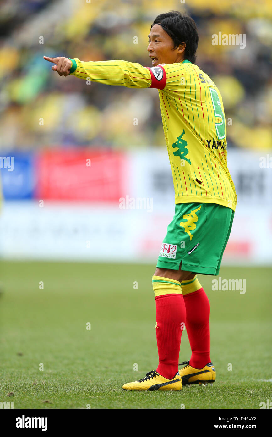 Satoshi Yamaguchi (JEF), 3 marzo 2013 - Calcio : 2013 J.League Division 2 corrispondenza tra JEF United Ichihara Chiba 0-1 Consadole Sapporo di Fukuda Denshi Arena di Chiba, Giappone. (Foto di Kenzaburo Matsuoka/AFLO) Foto Stock