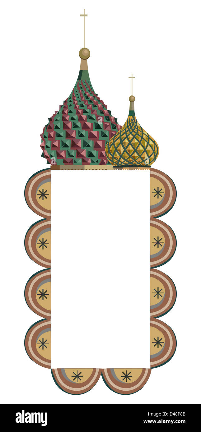 Cornice ornamentale illustrazione con cupole del Cremlino, isolato su bianco Foto Stock