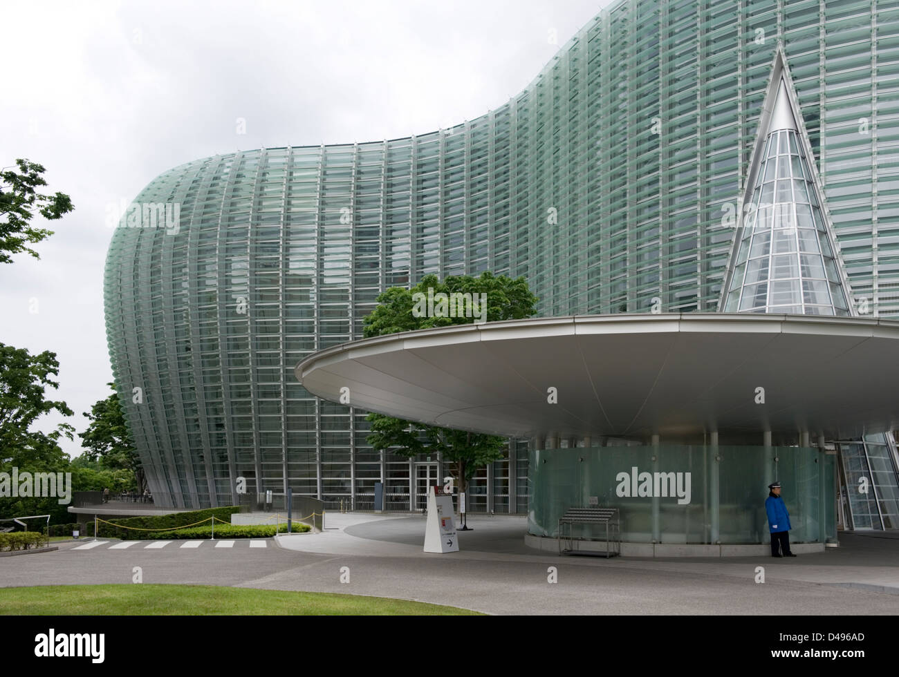 Il National Art Center di Roppongi, Tokyo progettato dall architetto Kisho Kurokawa ospita dipinti del XX secolo e di arte moderna. Foto Stock