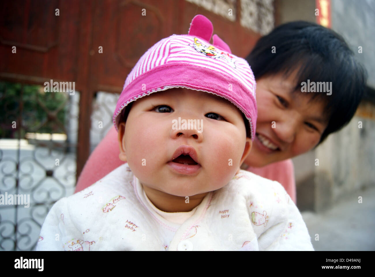 I bambini cinesi, più di un anno di età bambino Foto Stock