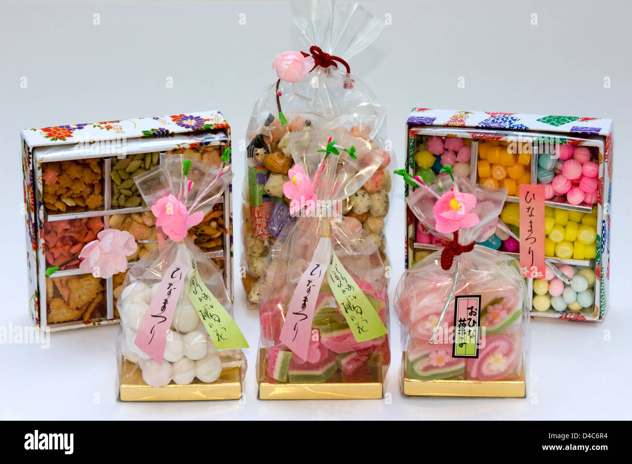 Snack dolci immagini e fotografie stock ad alta risoluzione - Alamy