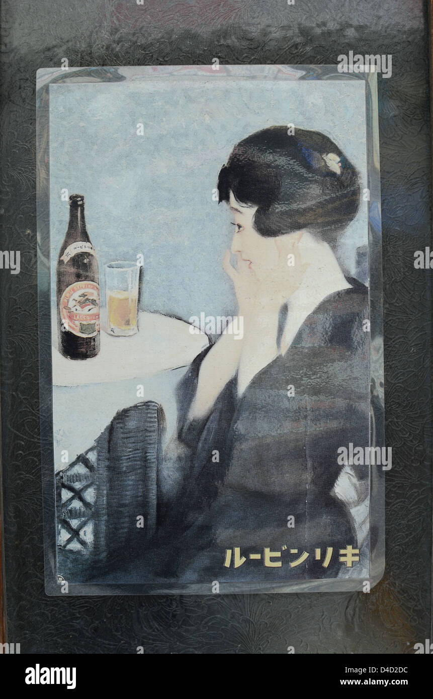 Un vecchio poster per la birra giapponese (Kirin). Foto Stock