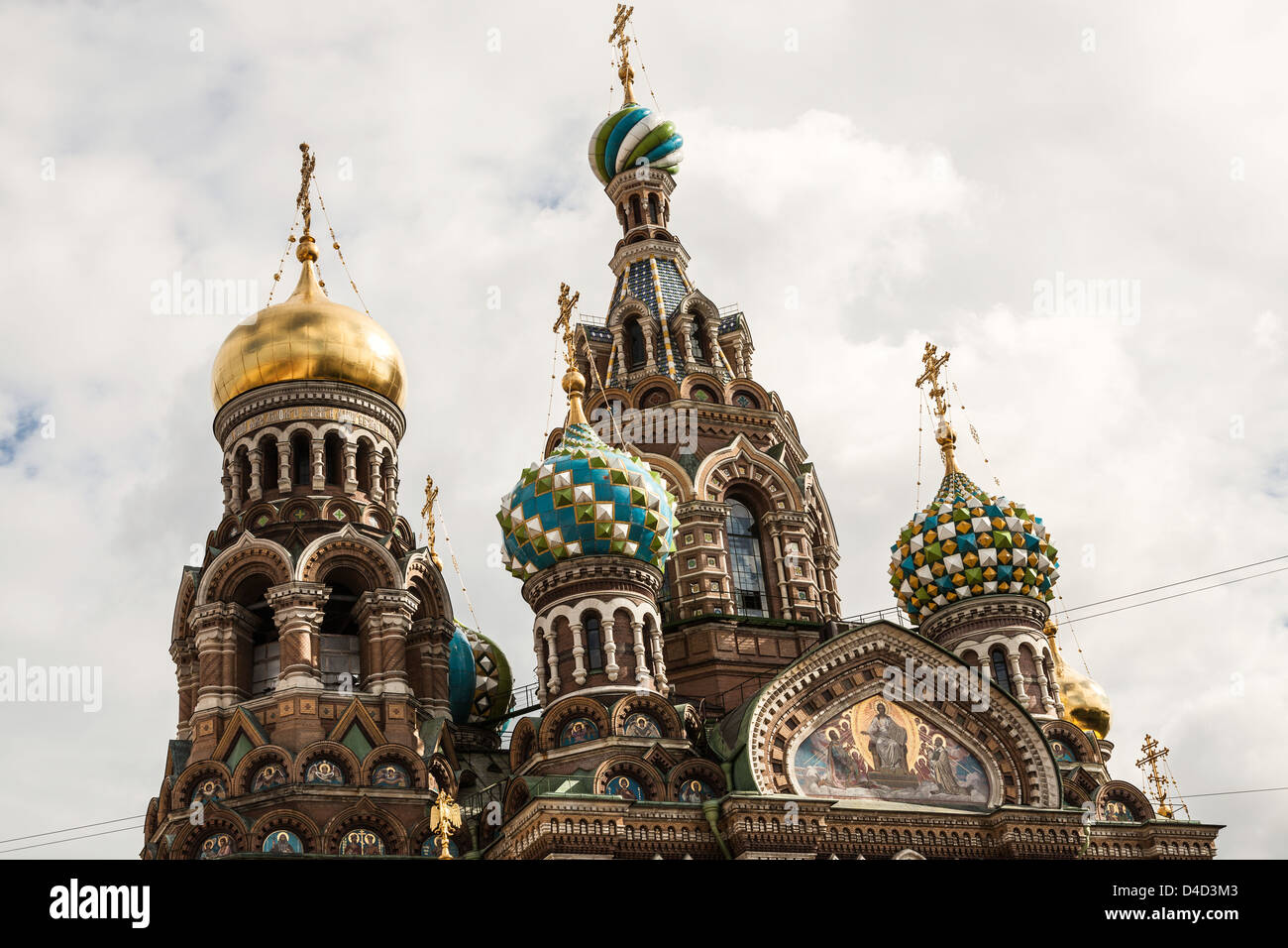 Chiesa della Resurrezione di cupole (San Pietroburgo) Foto Stock