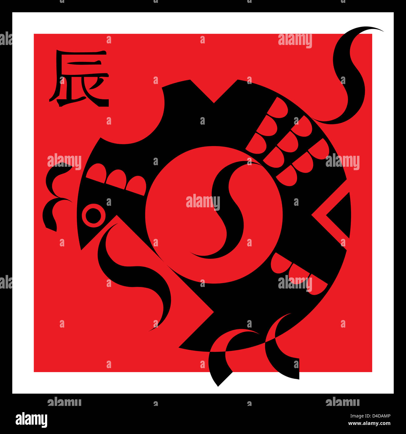 Drago, segno del calendario orientali Foto Stock