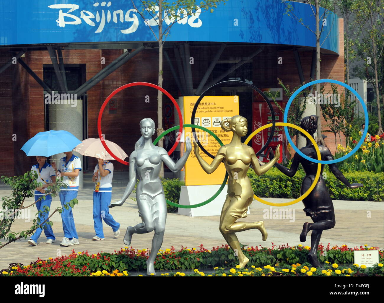 In vista del Villaggio Olimpico di Pechino, Cina, 5 agosto 2008. Foto: Peer Grimm Foto Stock