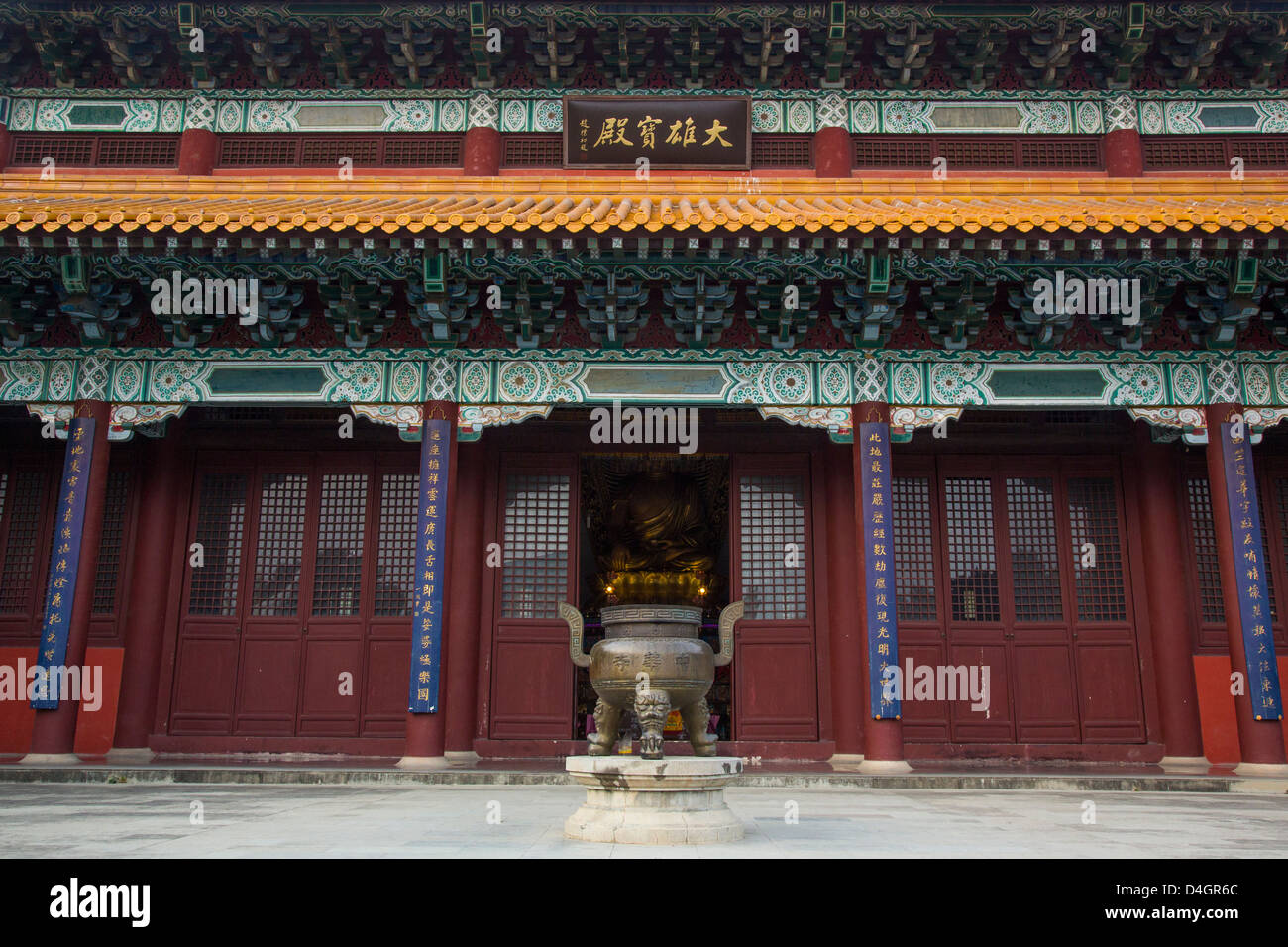 Cinese Tempio Buddista, Lumbini, il Nepal Foto Stock