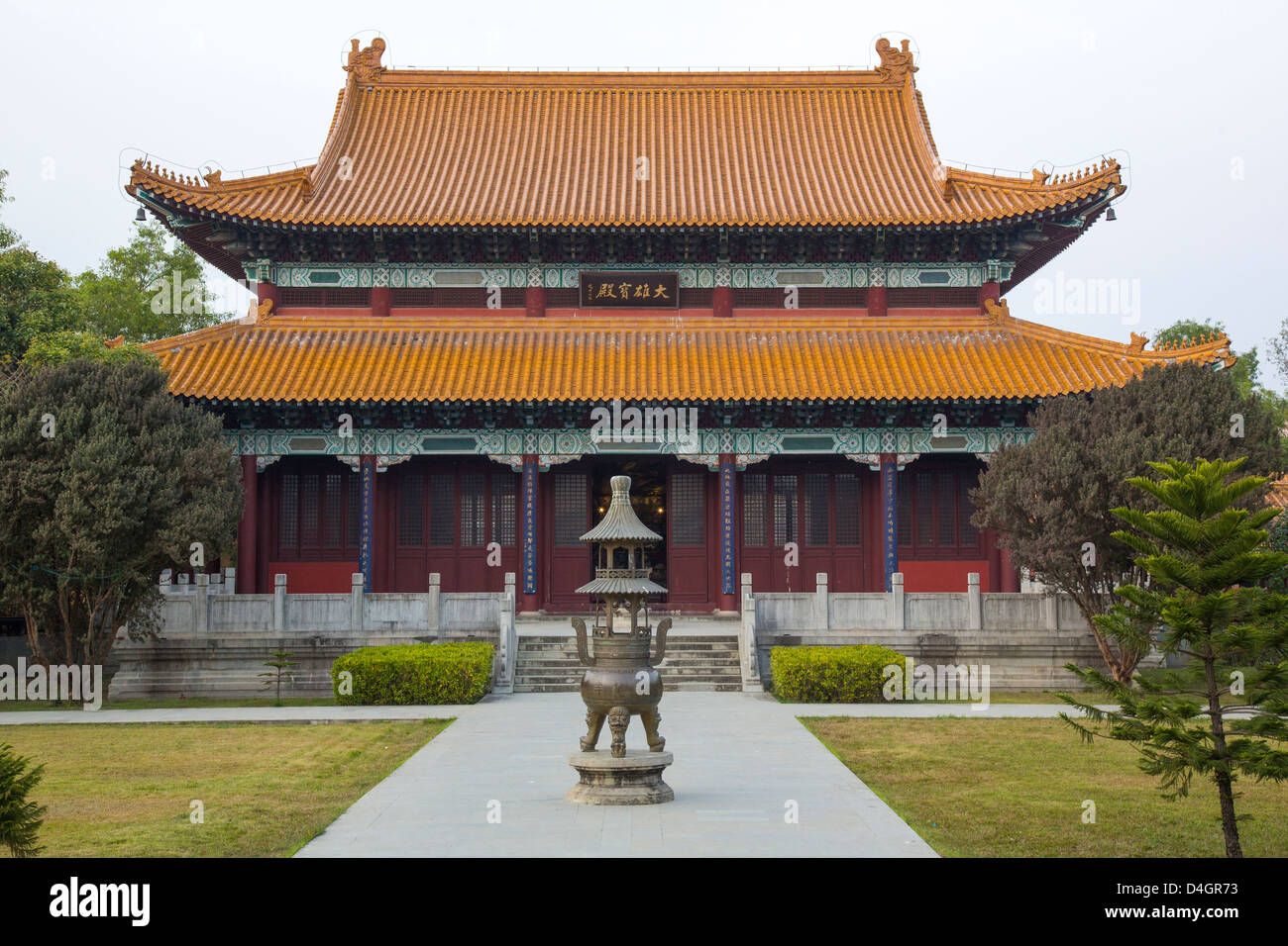Cinese Tempio Buddista, Lumbini, il Nepal Foto Stock