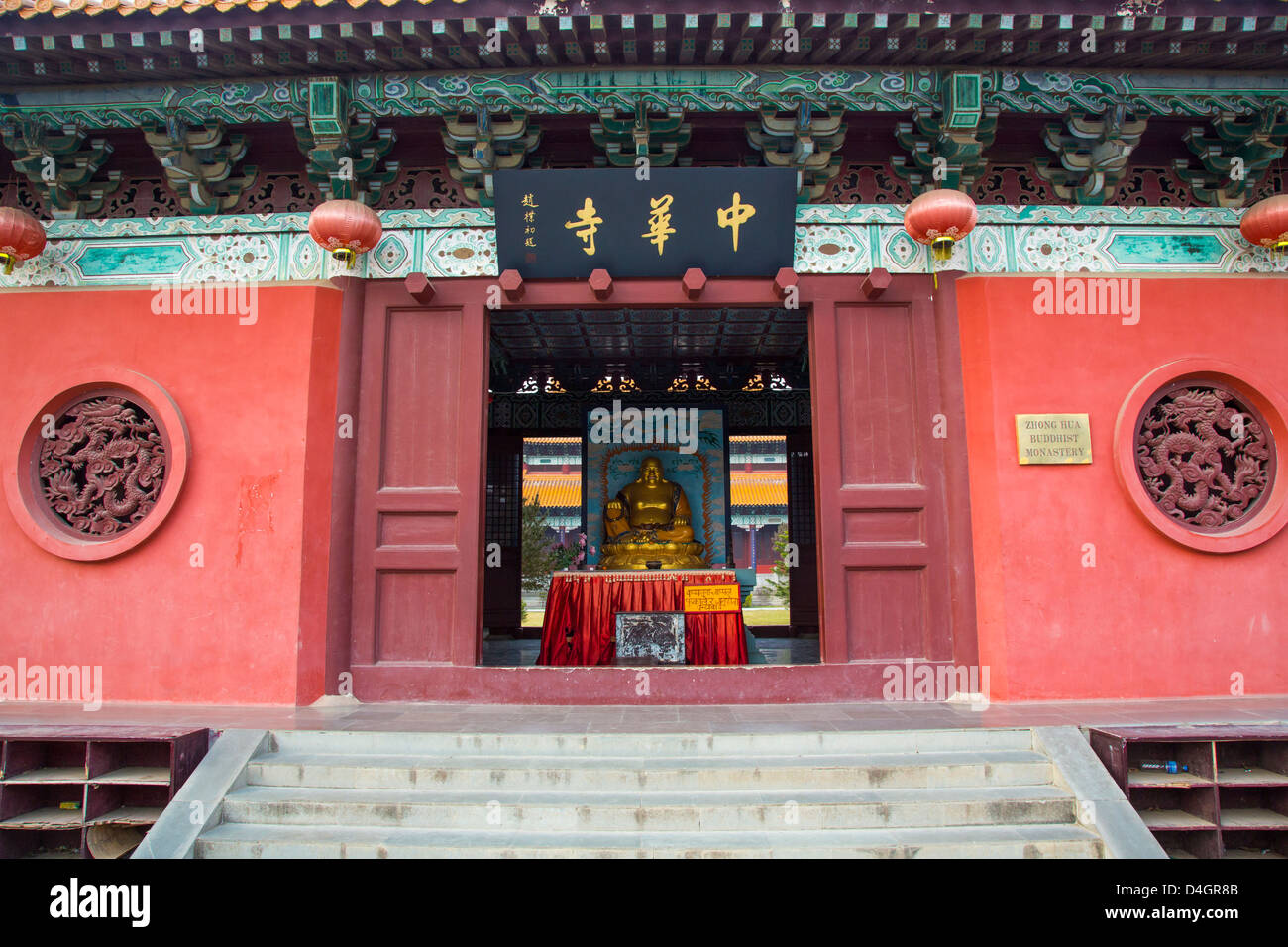 Cinese Tempio Buddista, Lumbini, il Nepal Foto Stock